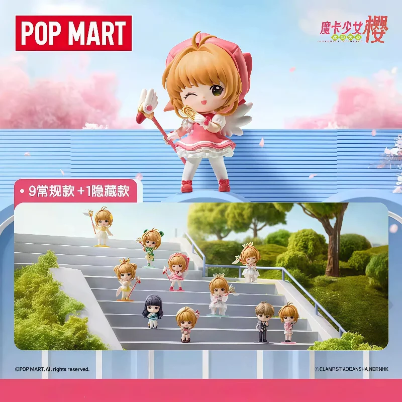 Подлинная POP MART Cardcaptor Sakura Clear Card Arc слепая коробка милая фигурка Коллекционные и декоративные настольные украшения подарки
Подлинная POP MART Cardcaptor Sakura Clear Card Arc слепая коробка милая фигурка Коллекционные и декоративные настольные украшения подарки