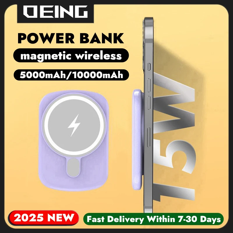10000mAh Mini Powerbank Magnetic Power Bank Portable External Battery Pack PD20W Wireless Fast Charger For iPhone Xiaomi Samsung
10000mAh Mini Powerbank Magnetic Power Bank Portable External Battery Pack PD20W Wireless Fast Charger For iPhone Xiaomi Samsung