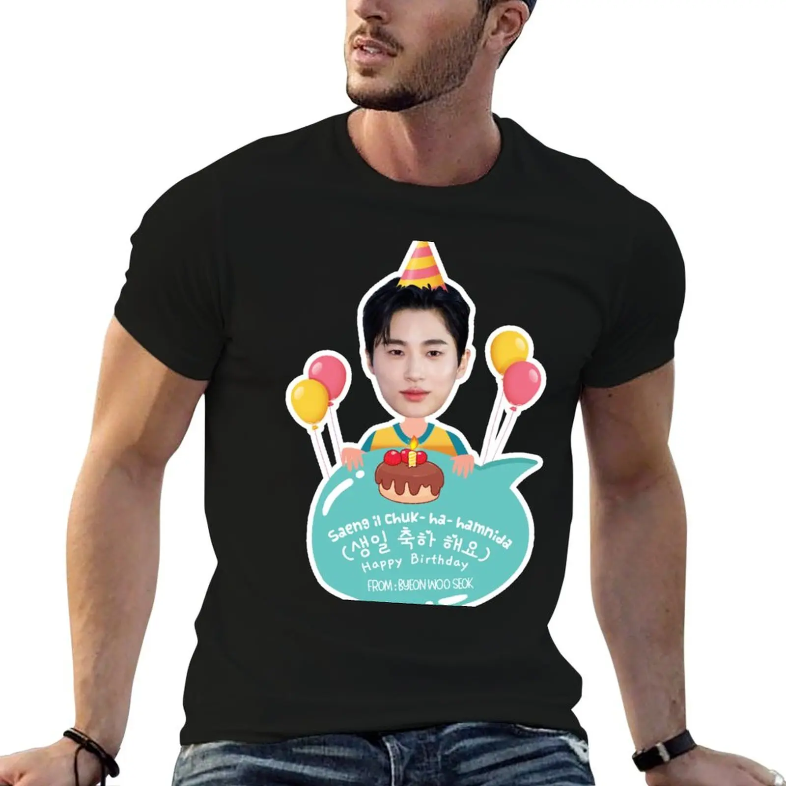 Lovely Runner Kdrama - Byeon Woo Seok Happy Birthday T-Shirt football t shirt cute tops plus size clothes Men's cotton t-shirt
Lovely Runner Kdrama - Byeon Woo Seok Happy Birthday T-Shirt football t shirt cute tops plus size clothes Men's cotton t-shirt