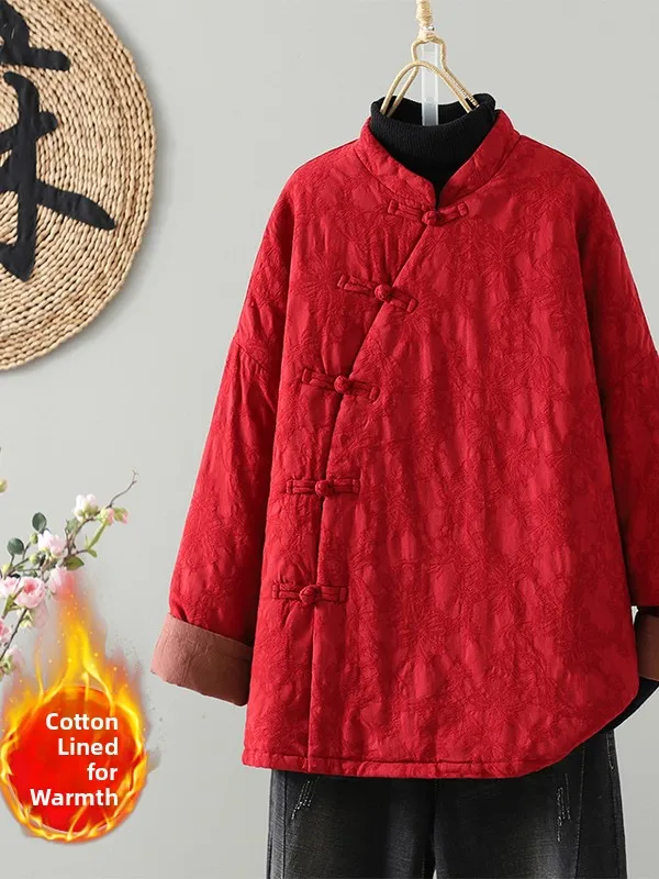 Теплый хлопок Jaet, зимнее новое поступление, китайское пуховое хлопковое пальто с вышивкой, красное женское пальто для новогоднего праздника
Теплый хлопок Jaet, зимнее новое поступление, китайское пуховое хлопковое пальто с вышивкой, красное женское пальто для новогоднего праздника