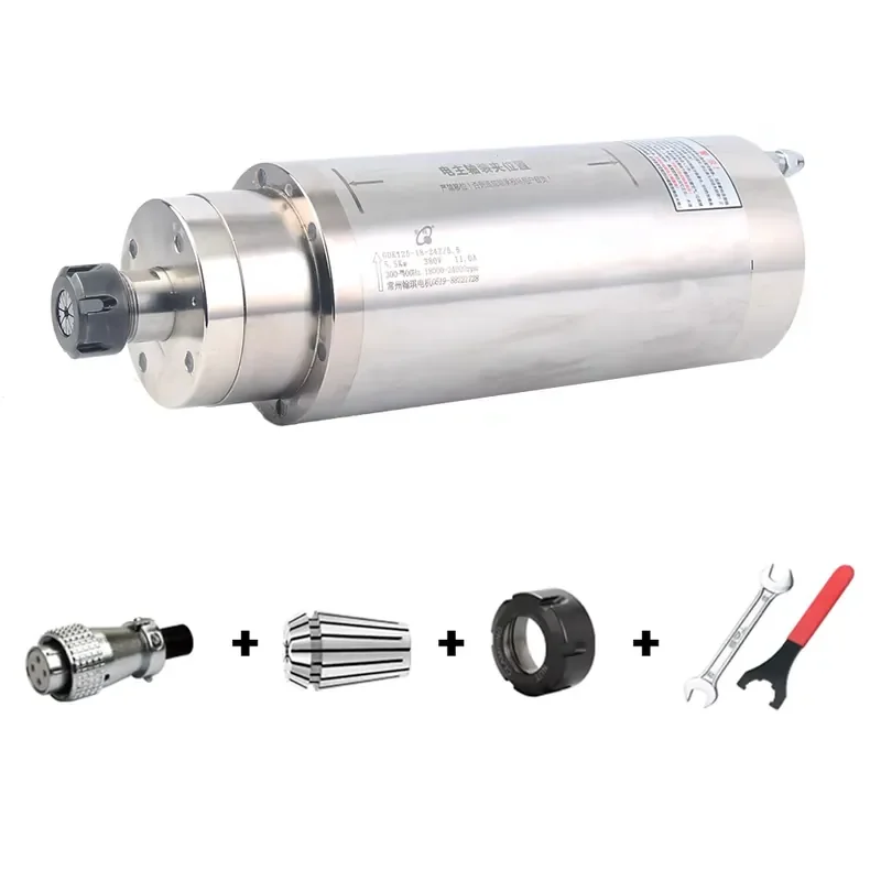 HQD Hanqi GDK125-18-24Z/5.5 CNC Wood Stone Marble Router Spindle Motor
HQD Hanqi GDK125-18-24Z/5.5 CNC Wood Stone Marble Router Spindle Motor