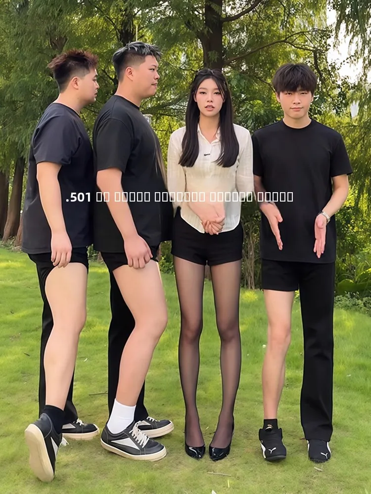 Мужские джинсы Bla Large Size Knife: прямые, зауженные, расклешенные, повседневные, всесезонные, износостойкие
Мужские джинсы Bla Large Size Knife: прямые, зауженные, расклешенные, повседневные, всесезонные, износостойкие