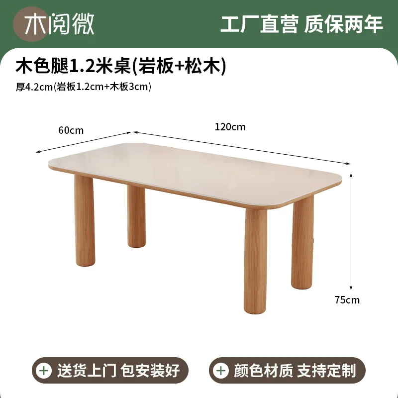 XJ-1 Slate Dining Table White Dining Table Log Table Solid Wood Restaurant
XJ-1 Slate Dining Table White Dining Table Log Table Solid Wood Restaurant