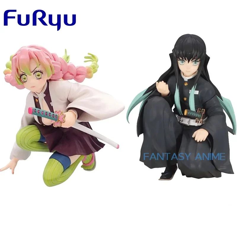 Furyu Original Demon Slayer Anime Tokitou Muichirou Kanroji Mitsuri Press Instant Noodles Action Figure Toys for Kids Gift Model
Furyu Original Demon Slayer Anime Tokitou Muichirou Kanroji Mitsuri Press Instant Noodles Action Figure Toys for Kids Gift Model