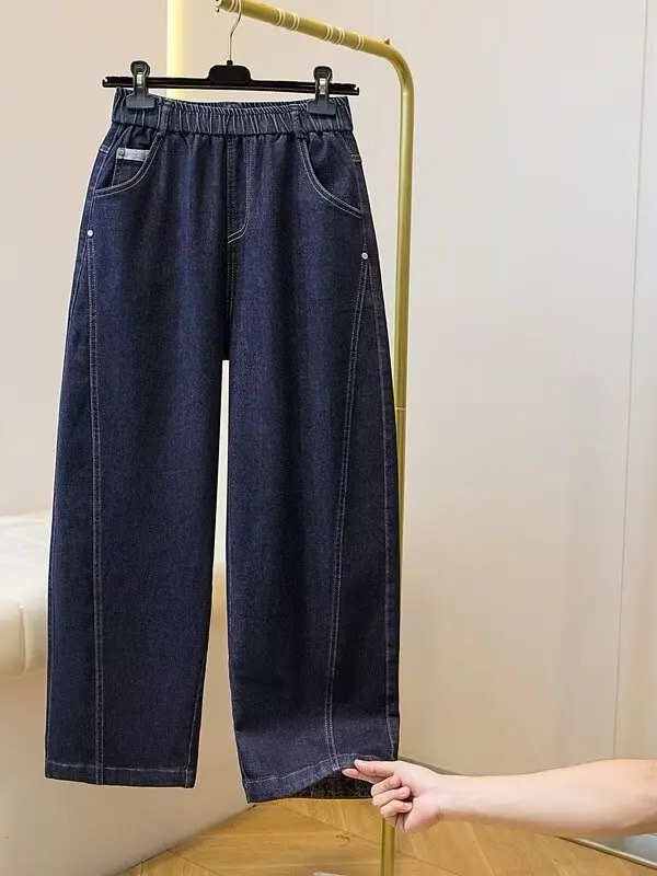 High Waist Straight Leg Jeans plus Size Women's Autumn Fashion Korean Style Slimming Loose Harem Denim Pants with Pockets
High Waist Straight Leg Jeans plus Size Women's Autumn Fashion Korean Style Slimming Loose Harem Denim Pants with Pockets