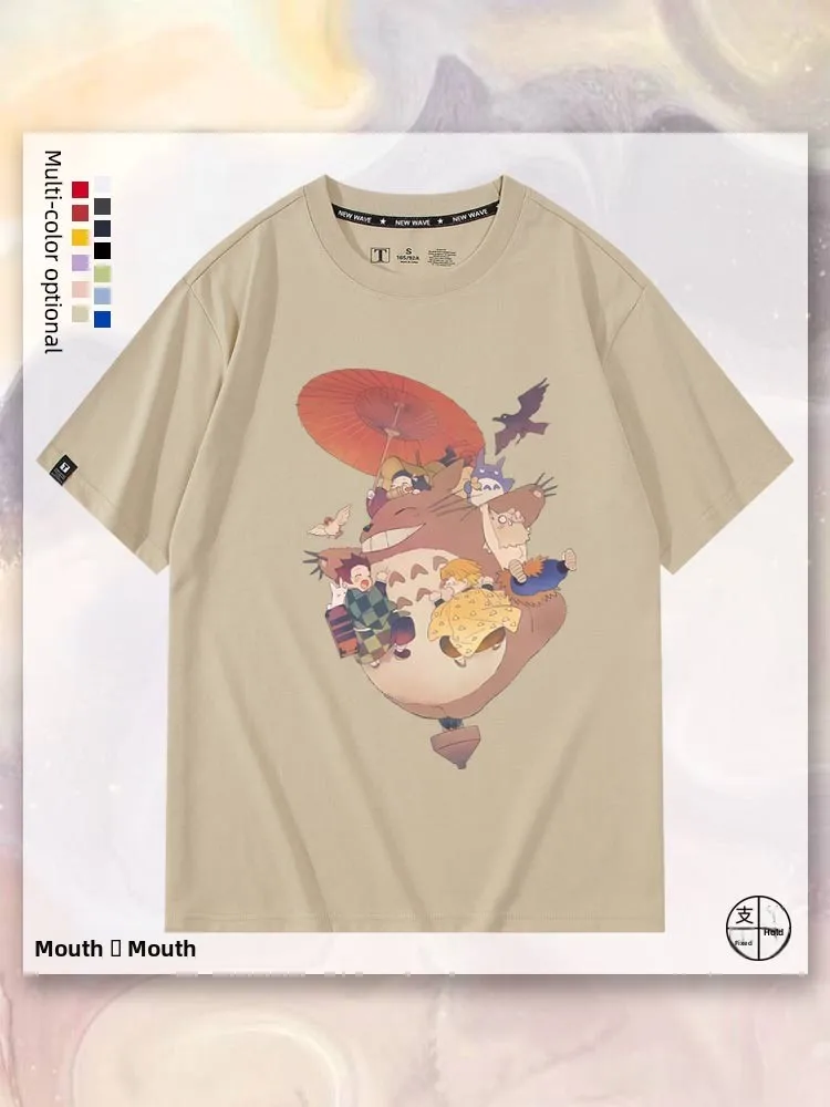 Футболка ex ort Sve Anime T-shirt Dragon Ghost Slayer Collaboration Chara Design, хлопковая, летняя, модная, для подростков
Футболка ex ort Sve Anime T-shirt Dragon Ghost Slayer Collaboration Chara Design, хлопковая, летняя, модная, для подростков