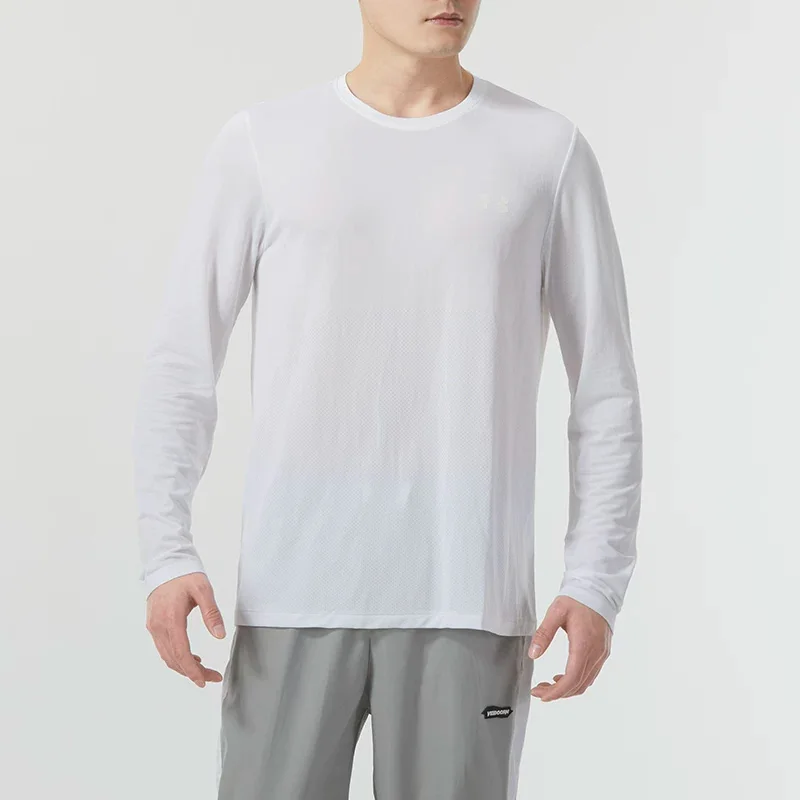 Under Armour Men's long-sleeved T-shirt for summer, SEAMLESS STRIDE LS, loose-fitting, lightweight and breathable 1375693-100
Under Armour Men's long-sleeved T-shirt for summer, SEAMLESS STRIDE LS, loose-fitting, lightweight and breathable 1375693-100