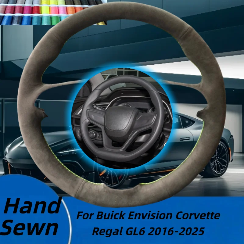 Сшитый вручную чехол на руль автомобиля из натуральной кожи для Buick Envision Corvette Regal GL6 2016-2025, аксессуары для салона автомобиля
Сшитый вручную чехол на руль автомобиля из натуральной кожи для Buick Envision Corvette Regal GL6 2016-2025, аксессуары для салона автомобиля