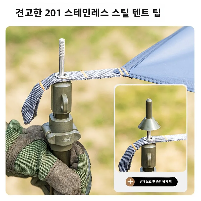 2PCS 2.5M Adjustable Camping Canopy Pole Aluminum Alloy Telescopic Tent Support Foldable Beach Shelter Awning Pole for Outdoor
2PCS 2.5M Adjustable Camping Canopy Pole Aluminum Alloy Telescopic Tent Support Foldable Beach Shelter Awning Pole for Outdoor