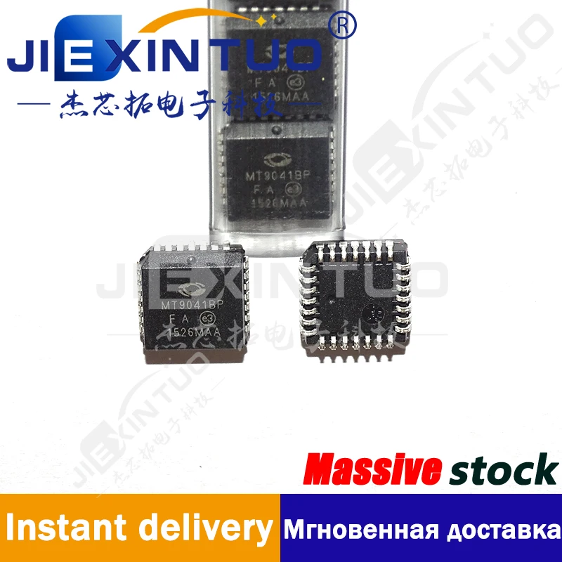 MT9041BP1 MT9041BP IC телекоммуникационный интерфейс 28-PLCC телекоммуникационный IC цифровой фазовый заблокированный цикл 28-PLCC
MT9041BP1 MT9041BP IC телекоммуникационный интерфейс 28-PLCC телекоммуникационный IC цифровой фазовый заблокированный цикл 28-PLCC