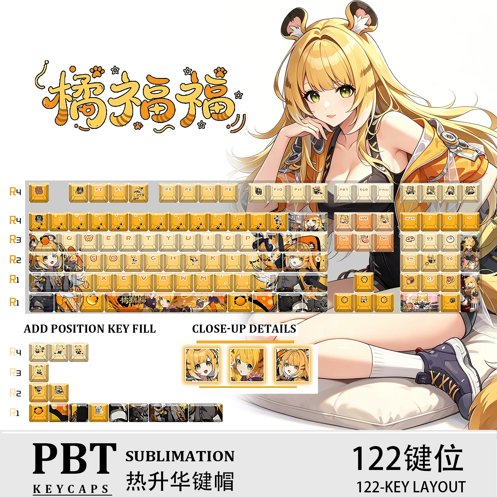 Zenless Zone Zero Jufufu Anime Gaming 122 PBT Dye Sub Keycaps Cherry Profile ANSI Fit Made68 Mad68 Wooting60 MX Switches
Zenless Zone Zero Jufufu Anime Gaming 122 PBT Dye Sub Keycaps Cherry Profile ANSI Fit Made68 Mad68 Wooting60 MX Switches
