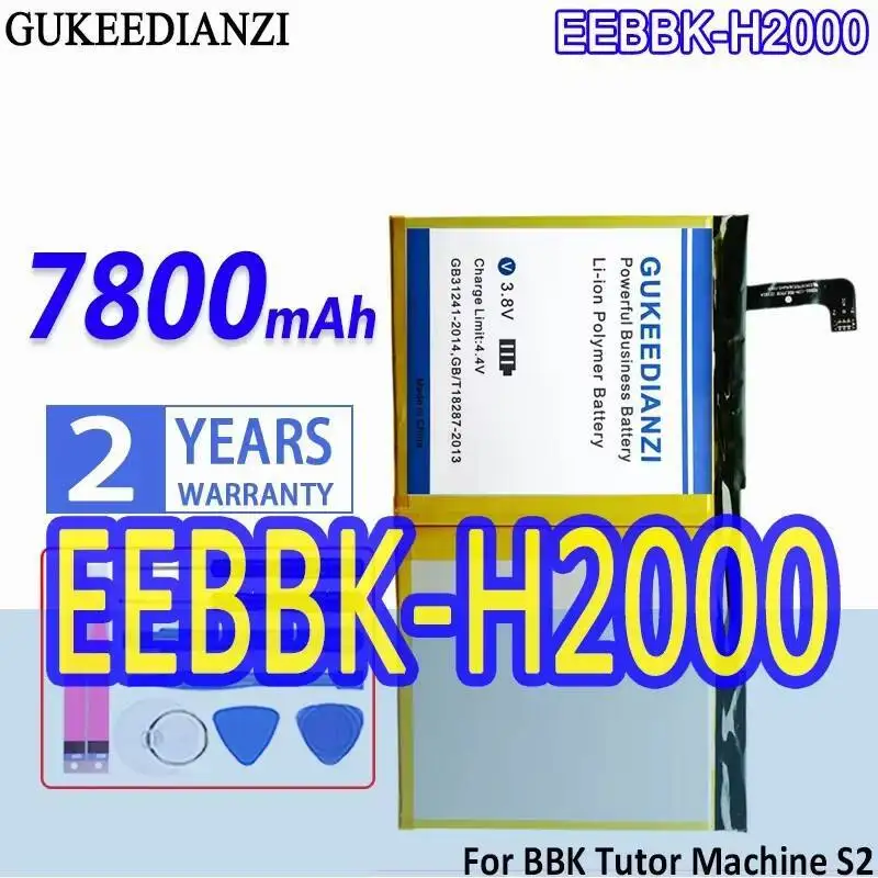 7800Mah Lightweight Laptop Battery For Bbk Tutor Machine S2 S3 Pro S3pro Eebbk-H2000
7800Mah Lightweight Laptop Battery For Bbk Tutor Machine S2 S3 Pro S3pro Eebbk-H2000