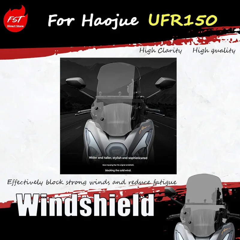 For Haojue UFR150 windscreen pedal motorcycle modification accessories, adjustable imported windscreen
For Haojue UFR150 windscreen pedal motorcycle modification accessories, adjustable imported windscreen
