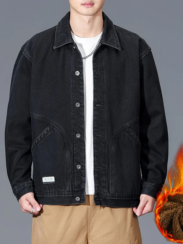 Men's Winter Fce Lined Denim Jaet Loose Casual Thi Warm Versatile Casual Workwear Jaet Trendy Long Sve Coat
Men's Winter Fce Lined Denim Jaet Loose Casual Thi Warm Versatile Casual Workwear Jaet Trendy Long Sve Coat