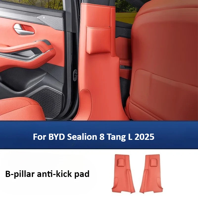 For BYD Sealion 8/Tang L 2025 DM mid-column anti-kick pad original color B-pillar protective mat interior accessories
For BYD Sealion 8/Tang L 2025 DM mid-column anti-kick pad original color B-pillar protective mat interior accessories