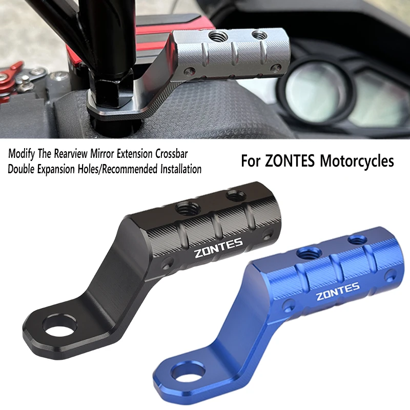 Подходит для мотоцикла ZONTES 368, расширительный кронштейн G/K/E//M/D, держатель для мобильного телефона, многофункциональный держатель зеркала, удлинитель
Подходит для мотоцикла ZONTES 368, расширительный кронштейн G/K/E//M/D, держатель для мобильного телефона, многофункциональный держатель зеркала, удлинитель