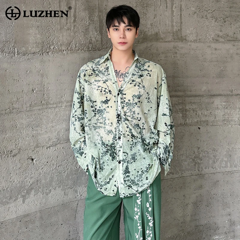 LUZHEN Fashion Print Design Long Sleeved Shirts Personality Trendy Elegant Street Men's Tops High Quality Free Shipping LZ2167
LUZHEN Fashion Print Design Long Sleeved Shirts Personality Trendy Elegant Street Men's Tops High Quality Free Shipping LZ2167
