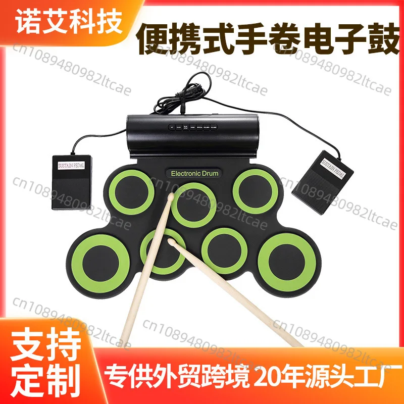 Drum Kit Children's Practice Percussion Instrument Beginner Bluetooth Portable Hand Roll Electronic Drum
Drum Kit Children's Practice Percussion Instrument Beginner Bluetooth Portable Hand Roll Electronic Drum