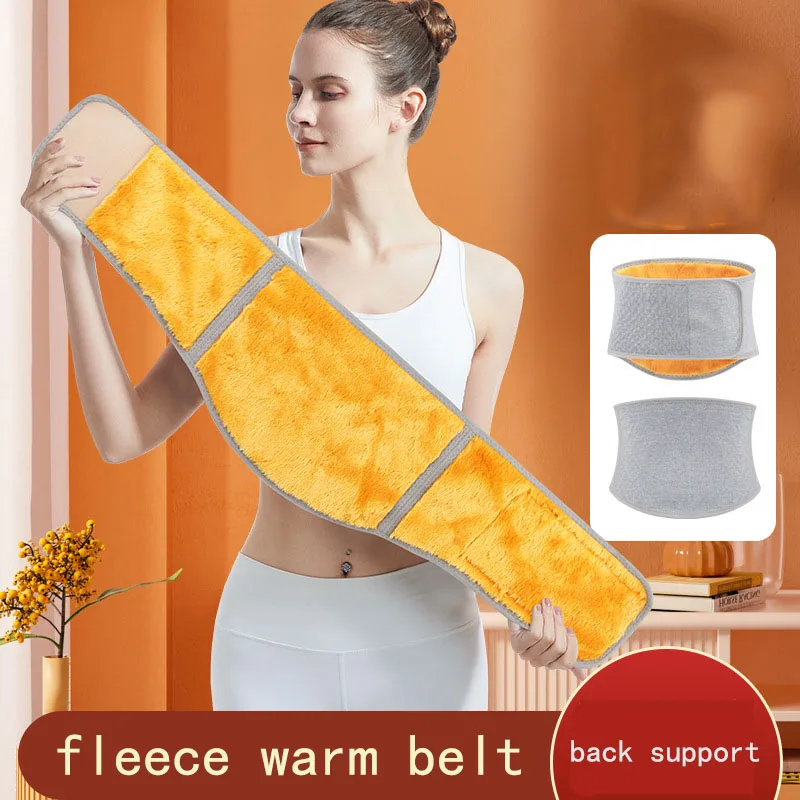 Thicken Thermal Plush Warm Waist Belt Wrap Band Lumbar Brace Support Belt Cozy Warm Abdominal Protector Winter Men Women Fitness
Thicken Thermal Plush Warm Waist Belt Wrap Band Lumbar Brace Support Belt Cozy Warm Abdominal Protector Winter Men Women Fitness