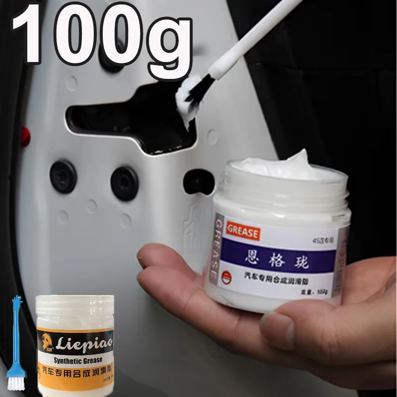 100g Gear Bearing Oil Greas White Car Sunroof Track Lubricating Grease Door Abnormal Noise Antirust Oil Mechanical Maintenance
100g Gear Bearing Oil Greas White Car Sunroof Track Lubricating Grease Door Abnormal Noise Antirust Oil Mechanical Maintenance