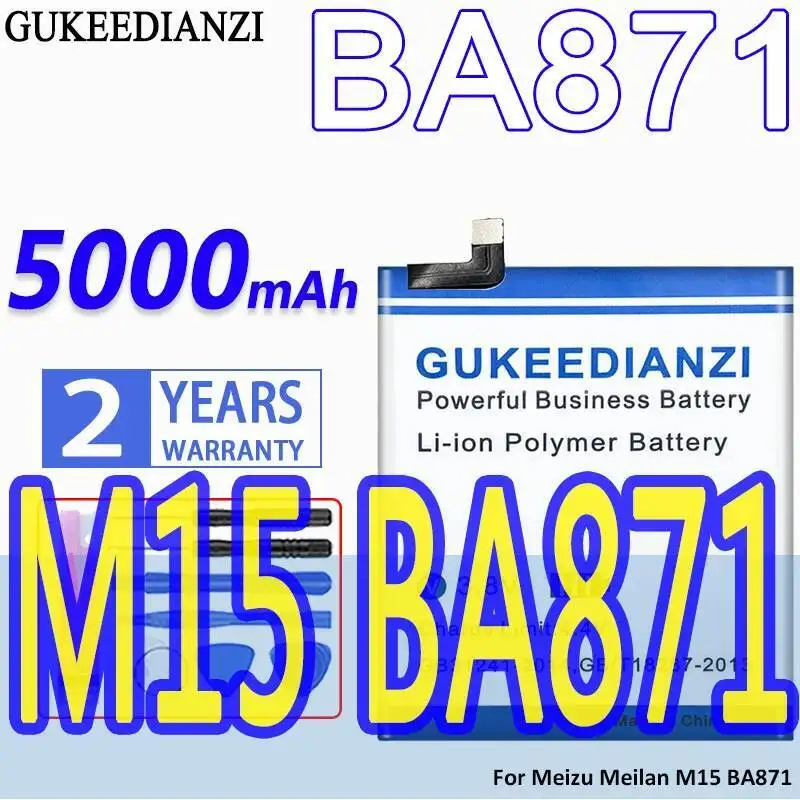 Высокопроизводительный аккумулятор для мобильного телефона, долговечный, 5000 мАч для Meizu Meilan M15 BA871 
Высокопроизводительный аккумулятор для мобильного телефона, долговечный, 5000 мАч для Meizu Meilan M15 BA871