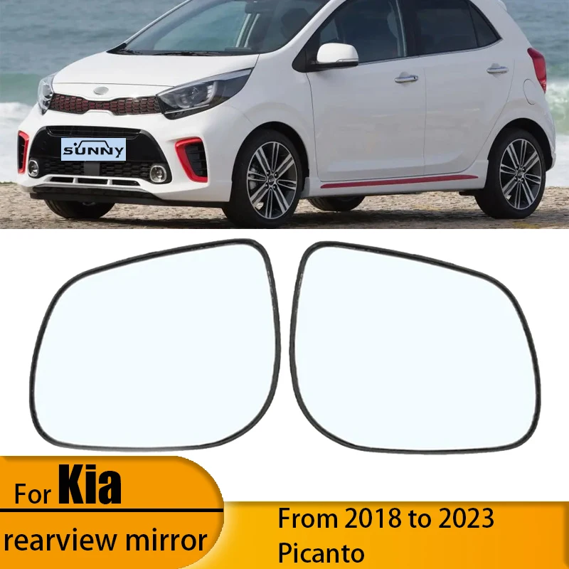 For 18-23 Kia Picanto Car Heated Reversing Mirror Reflector Rearview Mirror Lens Replacement
For 18-23 Kia Picanto Car Heated Reversing Mirror Reflector Rearview Mirror Lens Replacement