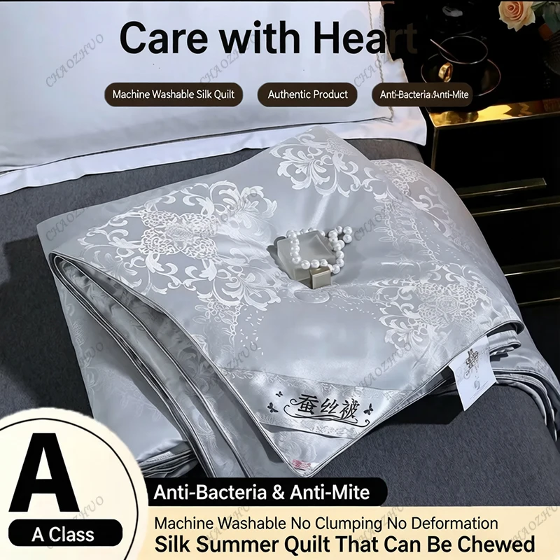 Comforter Quilt Double Bed Comforters 100% Cotton Silk Quilt summer quilt Light luxury satin Quilts for Bed Bedding Set
Comforter Quilt Double Bed Comforters 100% Cotton Silk Quilt summer quilt Light luxury satin Quilts for Bed Bedding Set