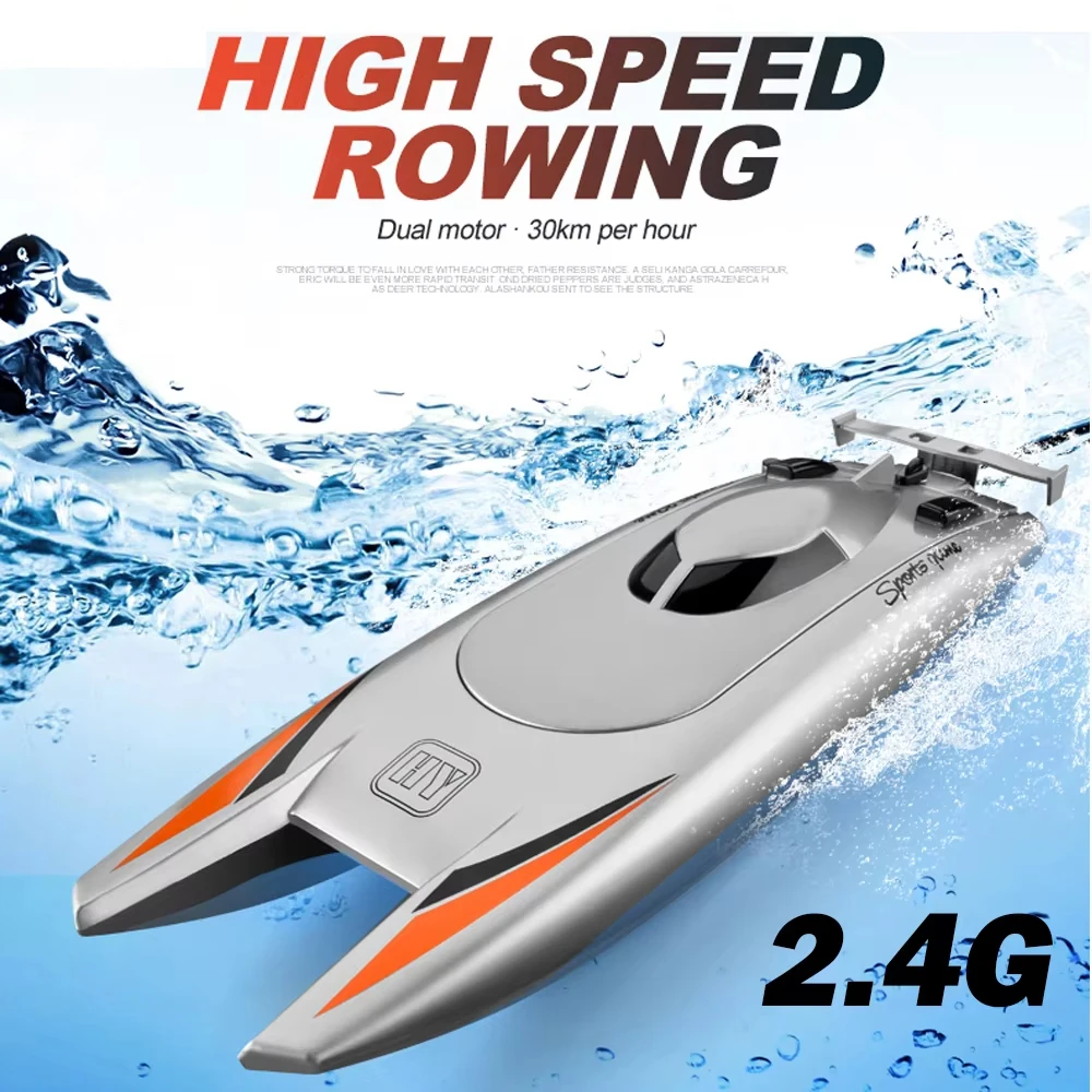 RC Boat Speedboat 30KM/H High Speed 2.4G Remote Control Ship Boat Rowing Waterproof Capsize Reset RC Racing Speedboat Toys Gifts
RC Boat Speedboat 30KM/H High Speed 2.4G Remote Control Ship Boat Rowing Waterproof Capsize Reset RC Racing Speedboat Toys Gifts
