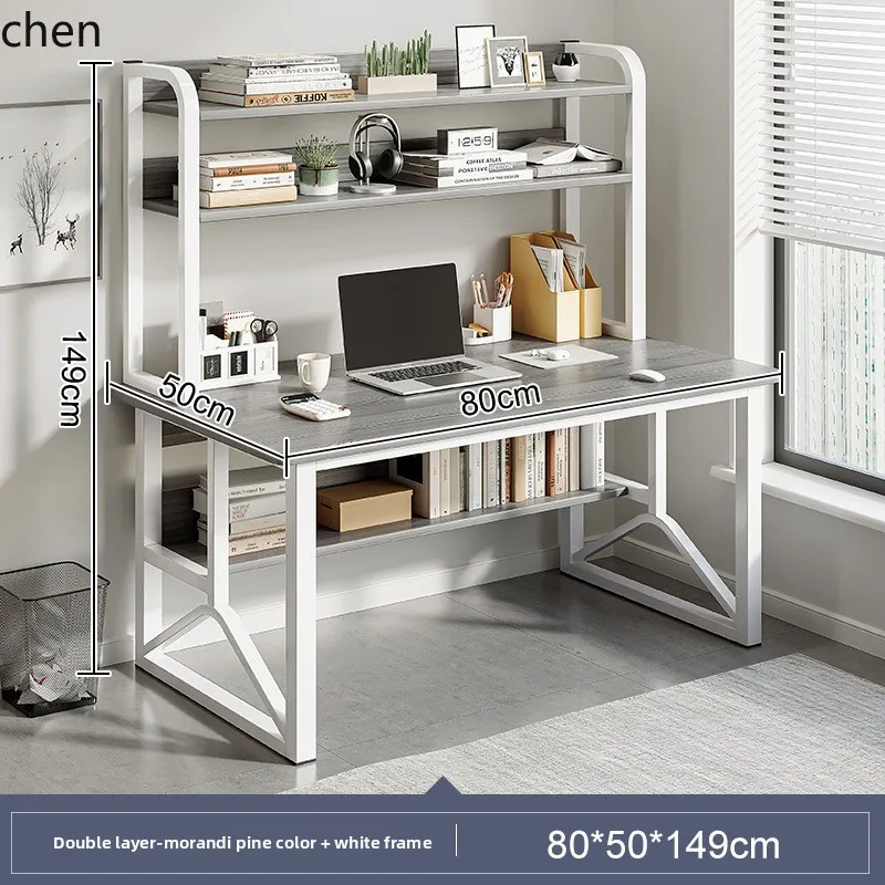 PYH Computer Desktop Desk Bookshelf Integrated Simple Bedroom Female Student Home Study Writing Office
PYH Computer Desktop Desk Bookshelf Integrated Simple Bedroom Female Student Home Study Writing Office