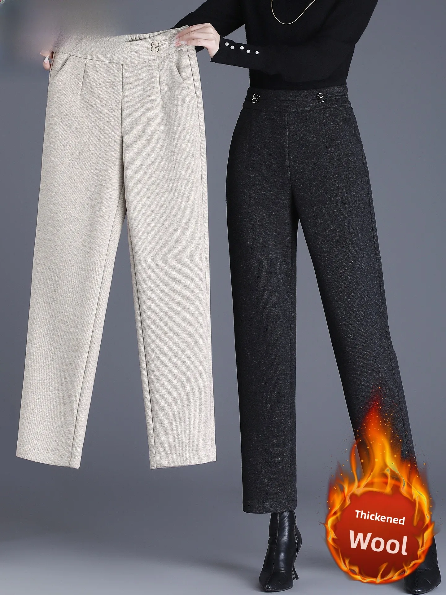 Thiened Woolen Straight Leg Pants High Waist Bootcut Trousers for Mom Casual High Waist Cotton Blend Fabric Commute Wear
Thiened Woolen Straight Leg Pants High Waist Bootcut Trousers for Mom Casual High Waist Cotton Blend Fabric Commute Wear