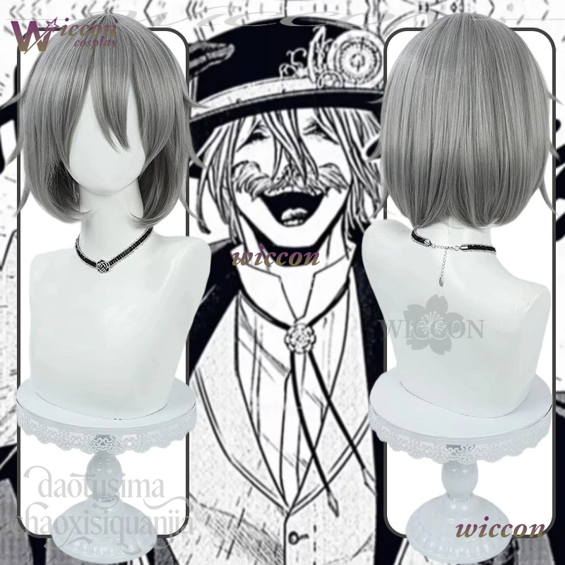 Recordd Anime Ragnarokk Cosplay Jack Gray Wigs Hair Between Eyes Fashion Synthetic Hair Halloween Christmas Party Cos Roleplay
Recordd Anime Ragnarokk Cosplay Jack Gray Wigs Hair Between Eyes Fashion Synthetic Hair Halloween Christmas Party Cos Roleplay