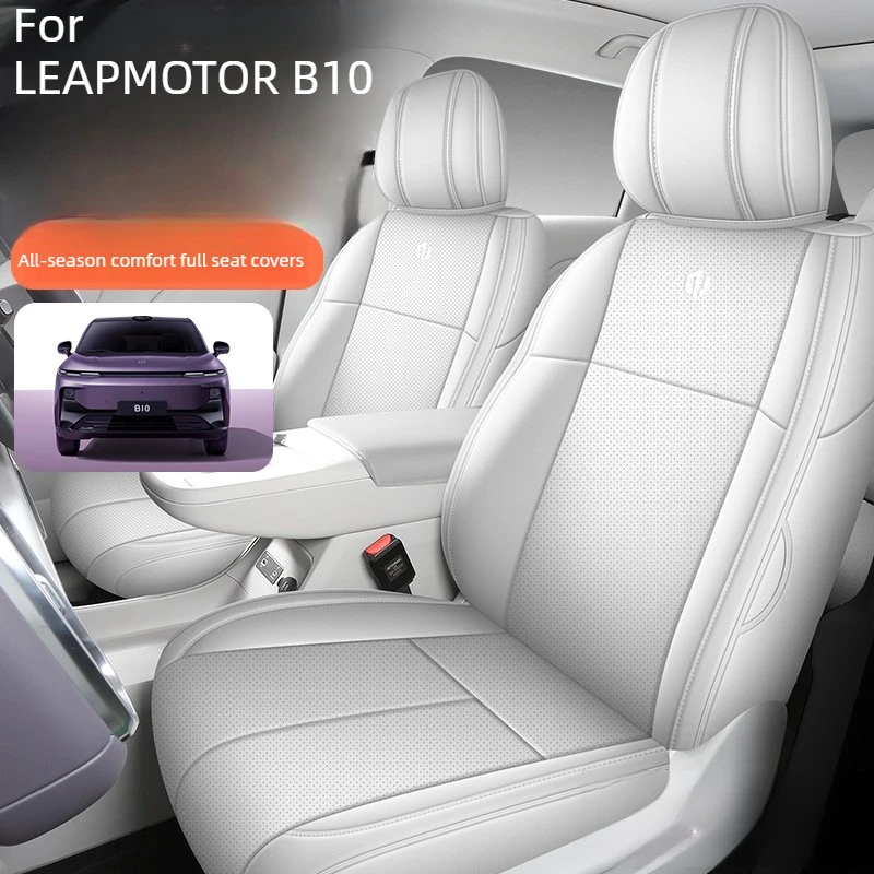 Новый чехол для автомобильного сиденья Leapmotor B10 2025: индивидуальная подгонка, всесезонная защита, полное охватывающее покрытие, аксессуар для интерьера
Новый чехол для автомобильного сиденья Leapmotor B10 2025: индивидуальная подгонка, всесезонная защита, полное охватывающее покрытие, аксессуар для интерьера