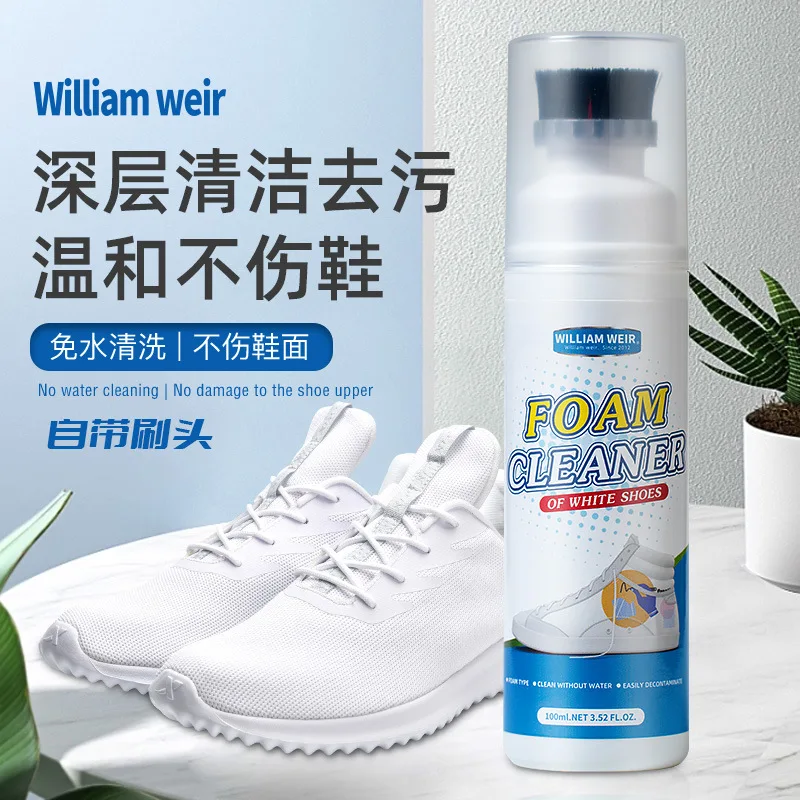 White shoe cleaner, one wipe, no wash brush,shoe stain remover,mesh shoes,deep cleaning, yellowing removal,whitening special
White shoe cleaner, one wipe, no wash brush,shoe stain remover,mesh shoes,deep cleaning, yellowing removal,whitening special