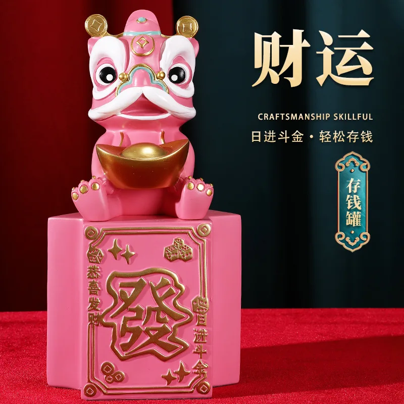 Creative Country Lion Dance Decoration Home Decoration Chinese New Year Children's Savings Can Living Room Decoration
Creative Country Lion Dance Decoration Home Decoration Chinese New Year Children's Savings Can Living Room Decoration