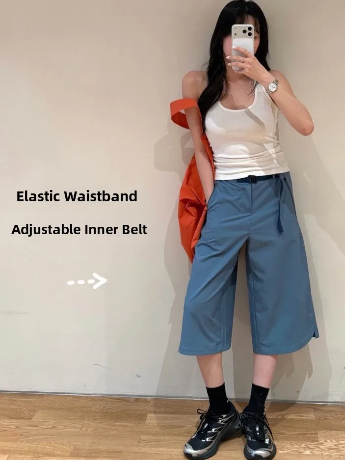 High Waist Straight Leg Pants Women's Summer New Style Waterproof Dry Loose Seven-Foot Trousers Casual Polyester Fiber
High Waist Straight Leg Pants Women's Summer New Style Waterproof Dry Loose Seven-Foot Trousers Casual Polyester Fiber