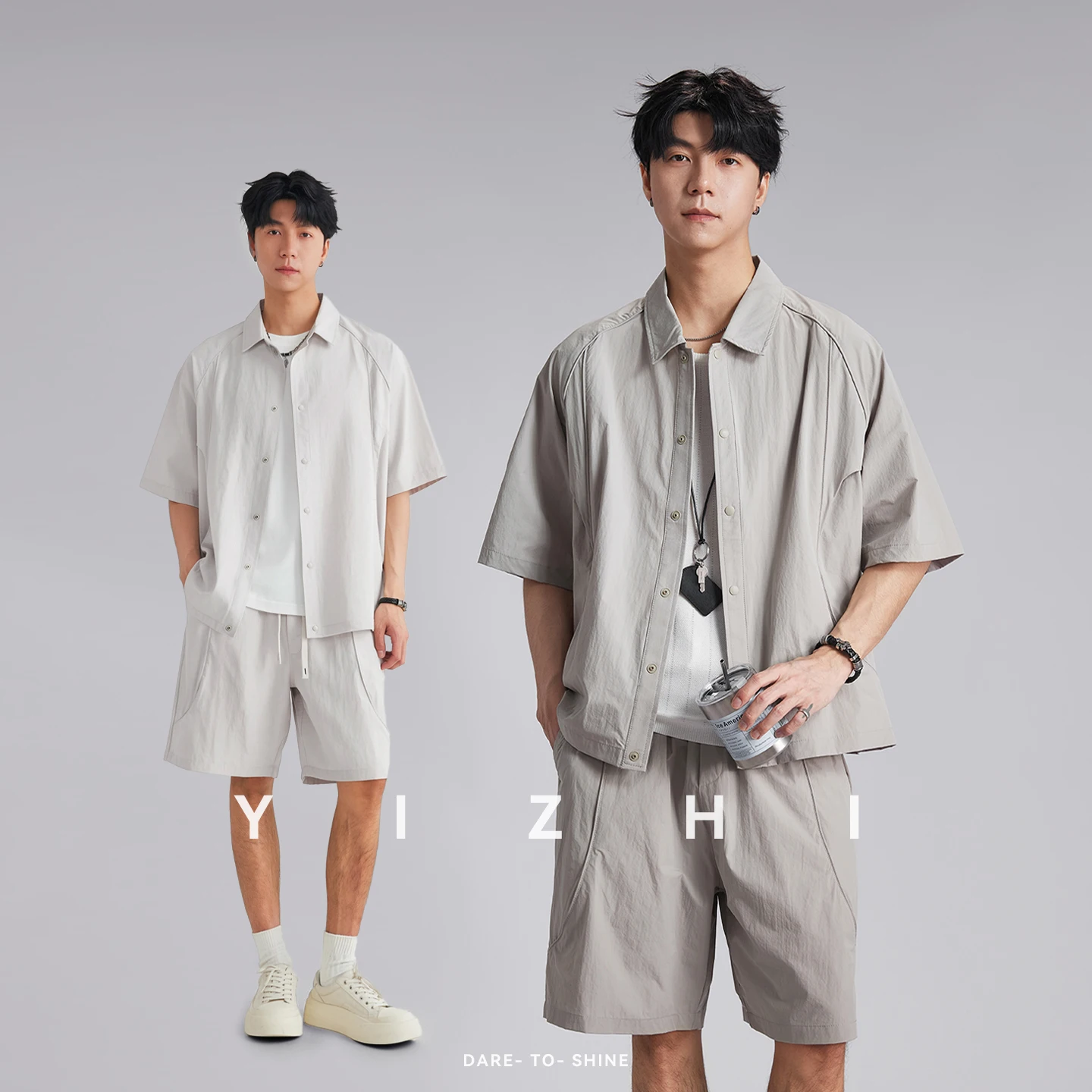 Men Japanese Style Solid Color Oversized Shirt Set Summer Breathable Soft Loose Casual Shirt And Shorts Two Piece Outfit
Men Japanese Style Solid Color Oversized Shirt Set Summer Breathable Soft Loose Casual Shirt And Shorts Two Piece Outfit