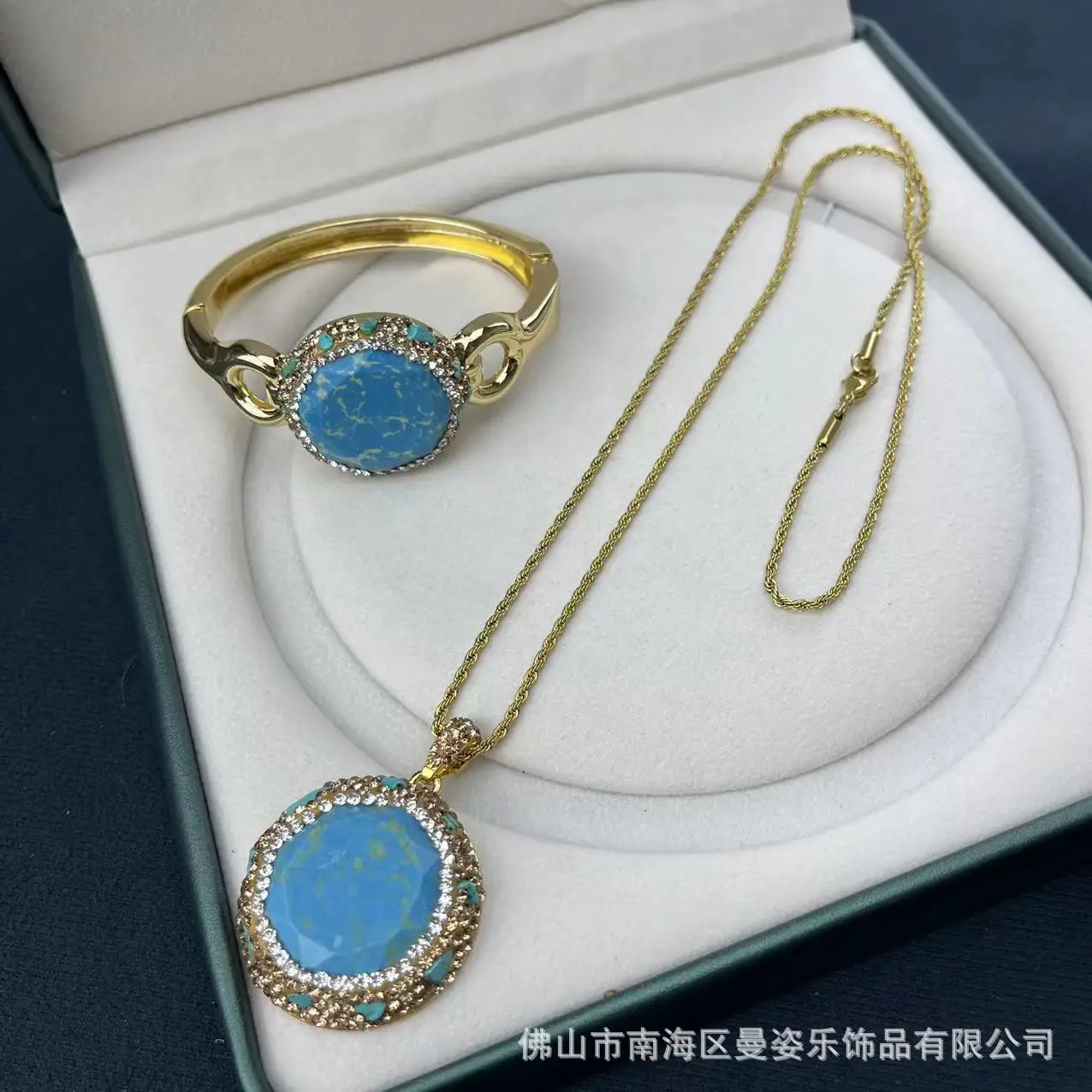DIY accessories New turquoise ethnic style two-piece set, new Chinese turquoise Guochao jewelry clay inlaid with original jewelr
DIY accessories New turquoise ethnic style two-piece set, new Chinese turquoise Guochao jewelry clay inlaid with original jewelr
