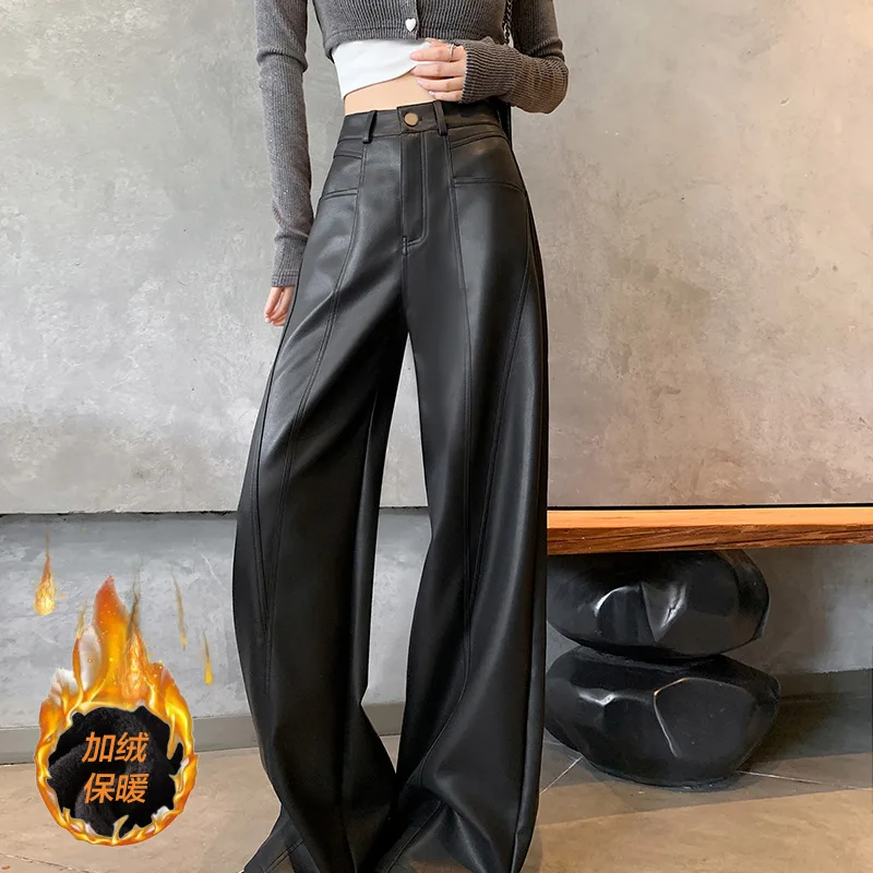 Leather Pants Women's 2026 Autumn Winter New Velvet High-waisted Casual Trousers Soft PU Leather Trendy Cool Wide-leg Pants
Leather Pants Women's 2026 Autumn Winter New Velvet High-waisted Casual Trousers Soft PU Leather Trendy Cool Wide-leg Pants