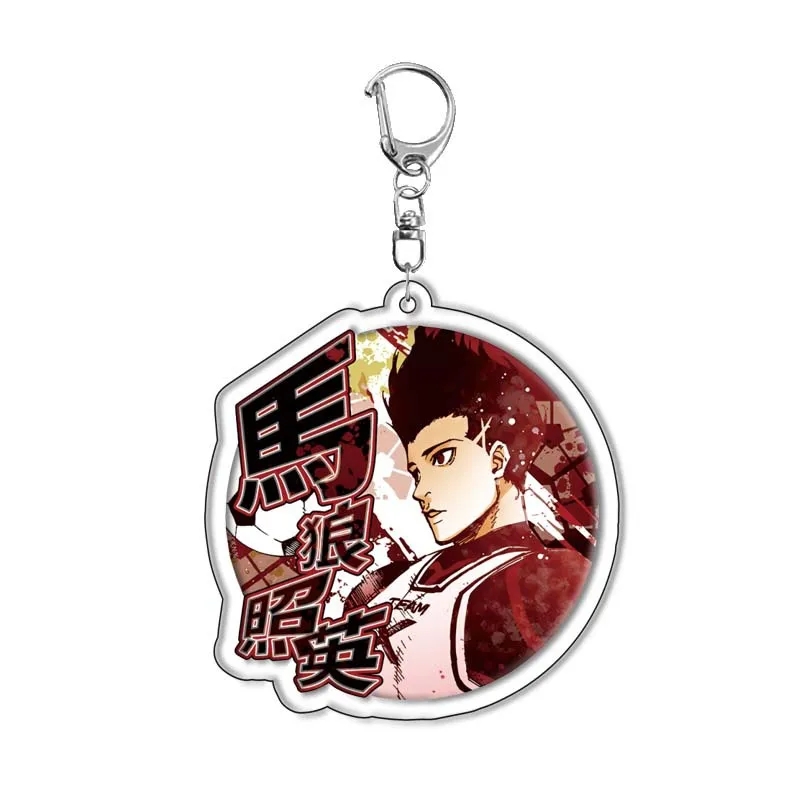 BLUE LOCK Isagi Yoichi Bachira Meguru Acrylic Keychain Anime Manga Cosplay Keyring Gift
BLUE LOCK Isagi Yoichi Bachira Meguru Acrylic Keychain Anime Manga Cosplay Keyring Gift