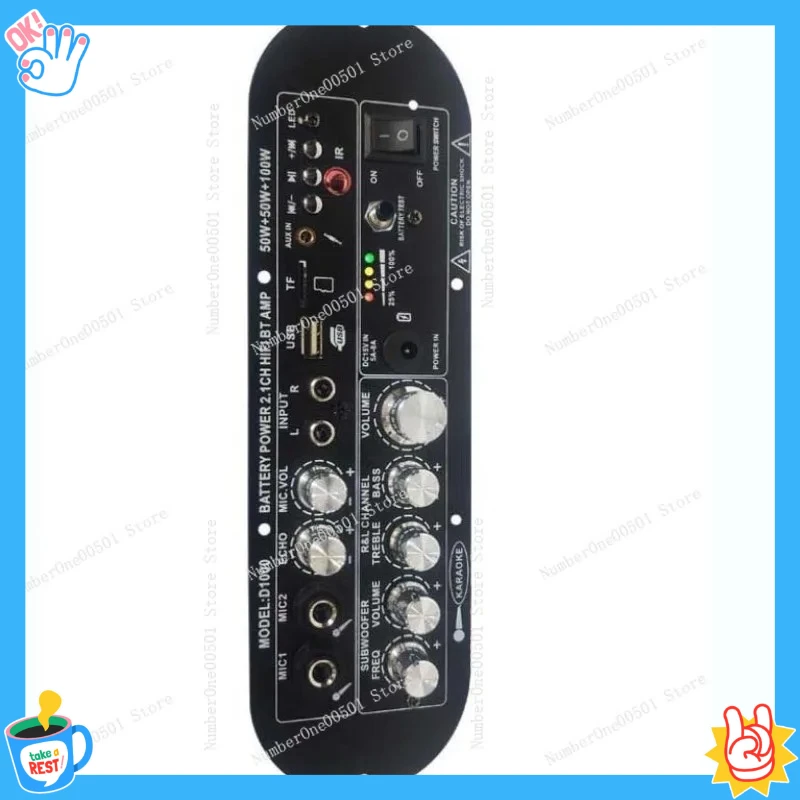 D1000 высокая мощность сабвуфера Bluetooth цифровой усилитель мощности плата трехканальный 2,1-канальный 12 В перезаряжаемый высокий бас
D1000 высокая мощность сабвуфера Bluetooth цифровой усилитель мощности плата трехканальный 2,1-канальный 12 В перезаряжаемый высокий бас