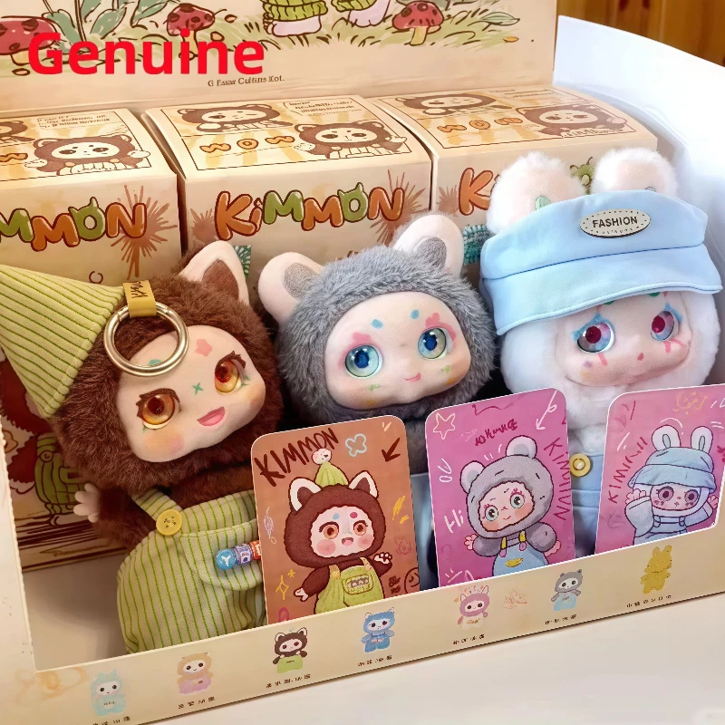New Kimmon Mimon I'M Mimon Series Blind Box Toy Kawaii Toy Pendant Mystery Box Cute Anime Action Figure Kids Surprise Gifts
New Kimmon Mimon I'M Mimon Series Blind Box Toy Kawaii Toy Pendant Mystery Box Cute Anime Action Figure Kids Surprise Gifts