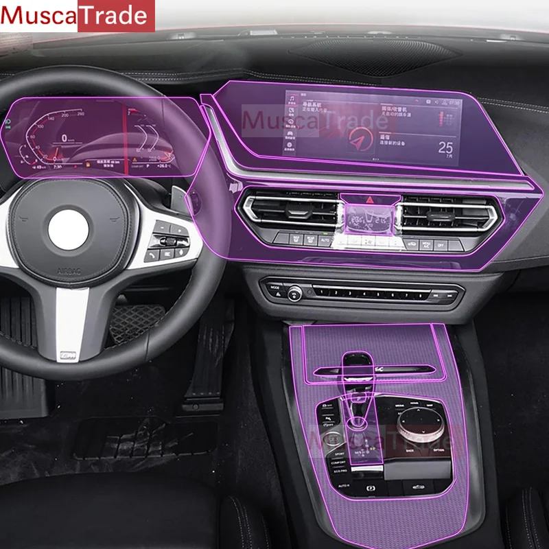for BMW G29 Z4 25i M40i 2019 2020Car Interior Center console Transparent TPU Protective film Anti-scratch Repair film Accessorie
for BMW G29 Z4 25i M40i 2019 2020Car Interior Center console Transparent TPU Protective film Anti-scratch Repair film Accessorie