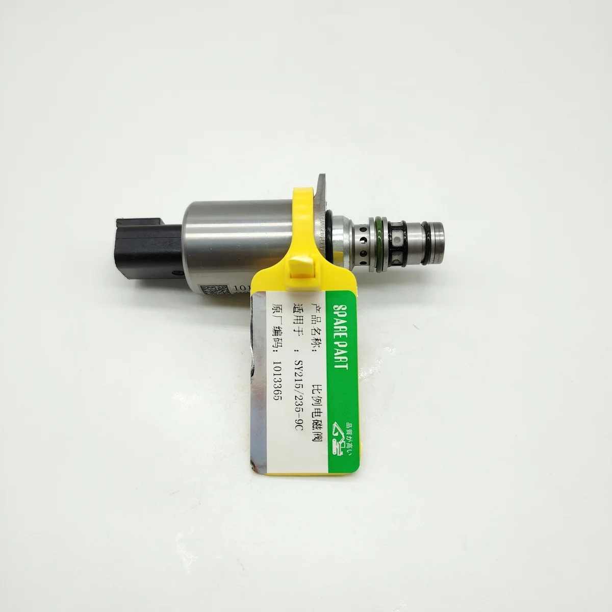 Engineering Machinery Parts Proportional Solenoid Valve 1013365 for SY215 SY235-9C
Engineering Machinery Parts Proportional Solenoid Valve 1013365 for SY215 SY235-9C