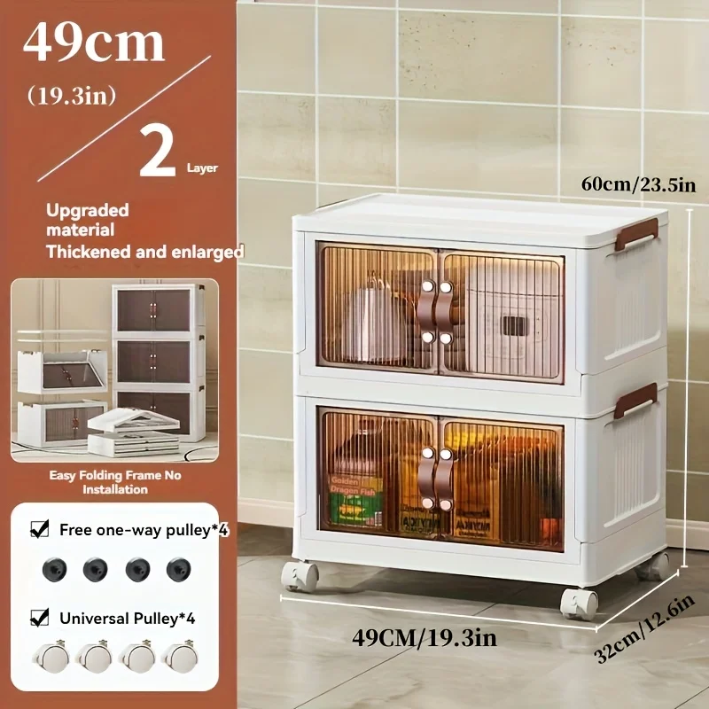 usWhite Foldable Storage Cabinet with a Lid And Stackable Wheels, Measuring 19.29inch/29.53inch, Ideal for Clothes And Bedding. A Space-Saving Wardrobe Suitable for Snacks And, This Durable Organizer Is Perfect for Bedrooms And Game Roomsd
usWhite Foldable Storage Cabinet with a Lid And Stackable Wheels, Measuring 19.29inch/29.53inch, Ideal for Clothes And Bedding. A Space-Saving Wardrobe Suitable for Snacks And, This Durable Organizer Is Perfect for Bedrooms And Game Roomsd