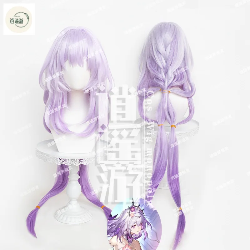 Castorice Cosplay Wig Game Honkai: Star Rail 120CM Purple Gradient Heat-resistant Synthetic Hair Anime Cosplay HSR Wigs+wig Cap
Castorice Cosplay Wig Game Honkai: Star Rail 120CM Purple Gradient Heat-resistant Synthetic Hair Anime Cosplay HSR Wigs+wig Cap
