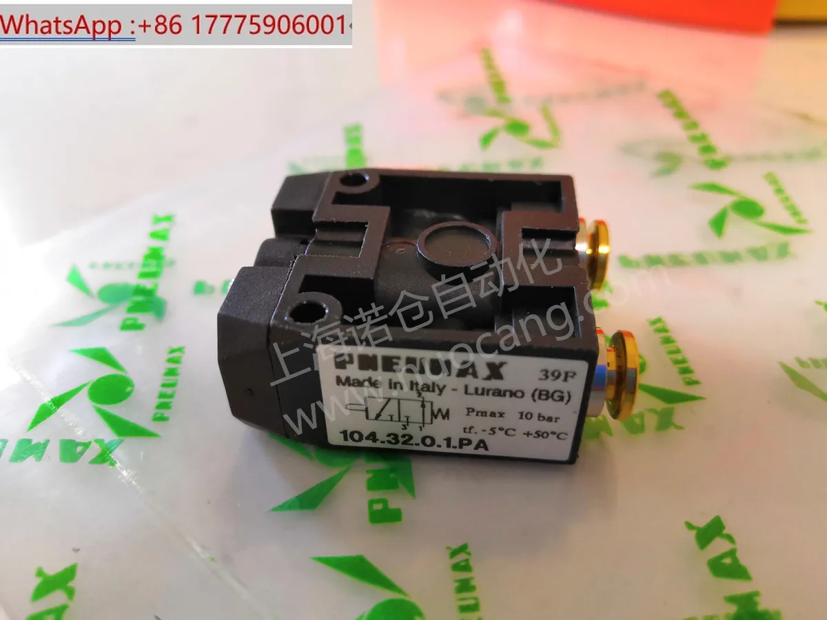 104.32.6.30. PC 104.32.0.1. PCPNEUMAX valve, woodworking edge banding machine doors and windows
104.32.6.30. PC 104.32.0.1. PCPNEUMAX valve, woodworking edge banding machine doors and windows
