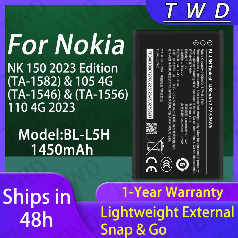 Батарея большой емкости BL-L5H (BLL5H) для Nokia NK 150 2023 Edition/TA-1582, новая, высокого качества
Батарея большой емкости BL-L5H (BLL5H) для Nokia NK 150 2023 Edition/TA-1582, новая, высокого качества