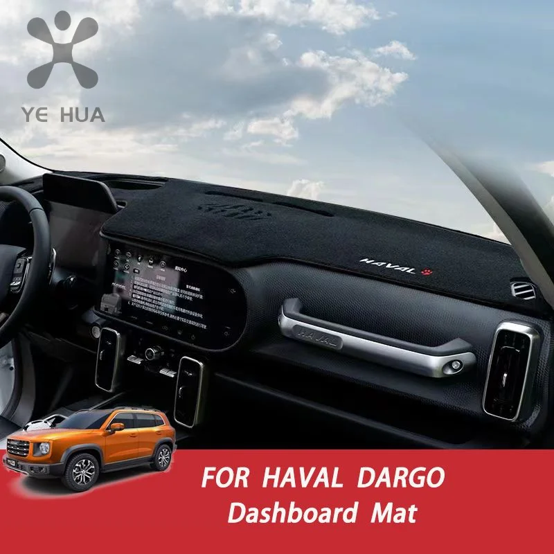 Чехлы для приборной панели автомобиля Haval Dargo 2022 2021, коврики, накидки, коврики, аксессуары для салона
Чехлы для приборной панели автомобиля Haval Dargo 2022 2021, коврики, накидки, коврики, аксессуары для салона