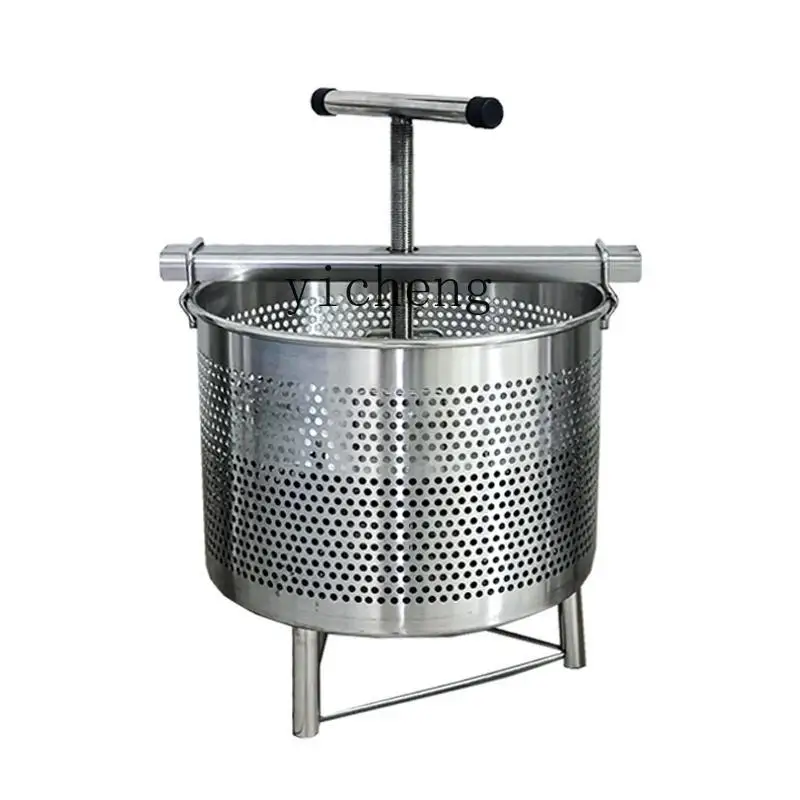 XL Commercial Cold Brew Yogurt Filter Extractor Yogurt Extruder Whey Filtration Separation Stainless Steel
XL Commercial Cold Brew Yogurt Filter Extractor Yogurt Extruder Whey Filtration Separation Stainless Steel