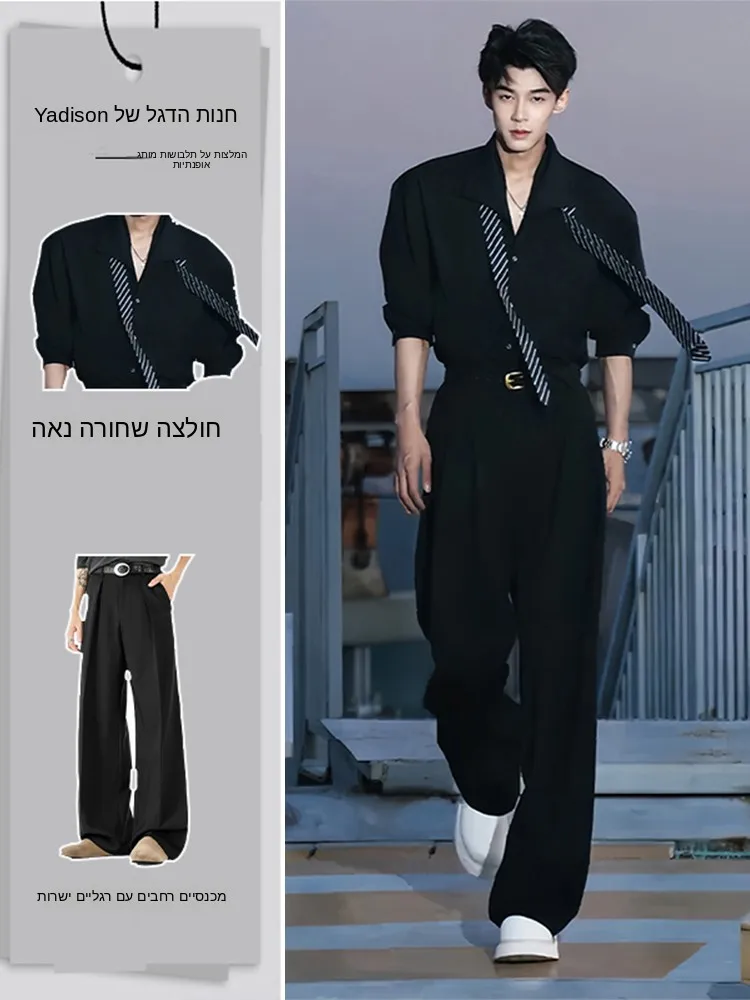 Black Double Collar Long Sleeve Shirt And Pants Set Fashion Stylist Trendy Men's High-End Feeling Handsome Whole Set Youth Su...
Black Double Collar Long Sleeve Shirt And Pants Set Fashion Stylist Trendy Men's High-End Feeling Handsome Whole Set Youth Su...
